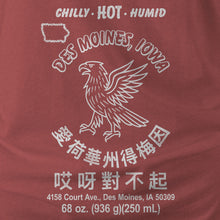 Load image into Gallery viewer, DSM Sriracha Parody