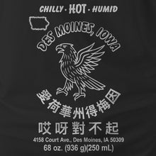 Load image into Gallery viewer, DSM Sriracha Parody

